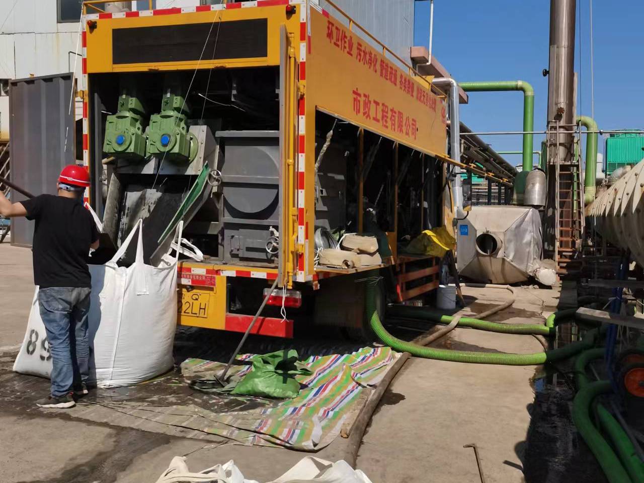 湘乡淤泥压干处理