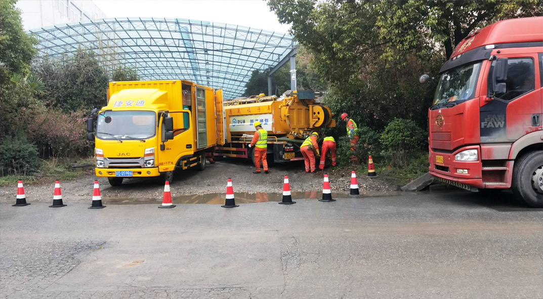 湘乡成区雨污水管网“四位一体”检测疏通项目